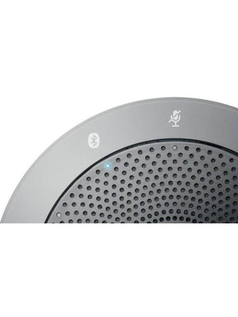 ALTAVOZ JABRA SPEAK 510 NEGRO 250HZ A 14KHZ 7510-209