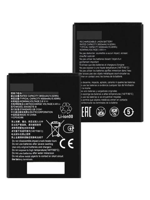 BATERIA COMPATIBLE CON ZTE BLADE A53 3850MAH