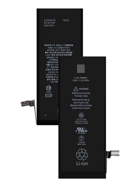 BATERIA PILA PARA IPHONE 6G A1586 A1589 A1549 1810MAH