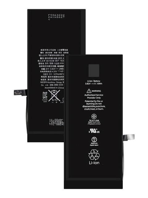 BATERIA PILA PARA IPHONE 7 PLUS A1784 A1785 A1661 2900MAH