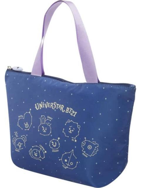 BOLSA TERMICA BT21 MULTICOLOR BT21