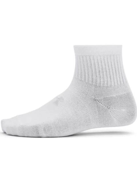 CALCETINES UA ESSENTIAL SET 3 PARES BLANCO UNDER ARMOUR MEXICO