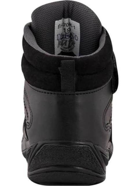 BOTIN ESCOLAR NEGRO KAFE