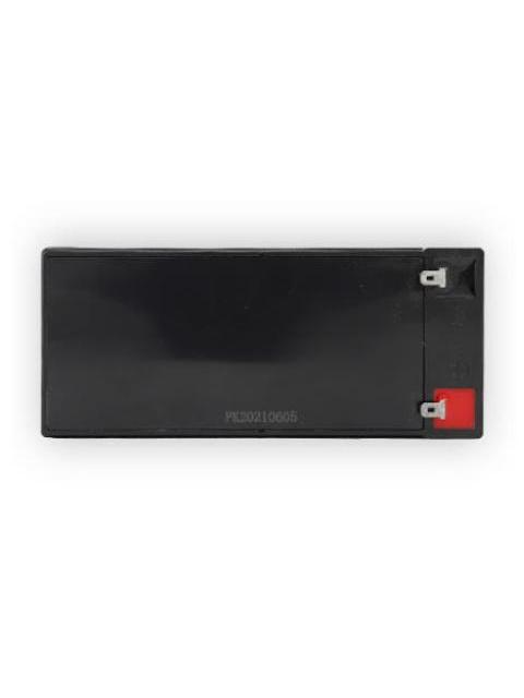 ENSON BATERIA DE RESPALDO ENS-BT712 12V 7A