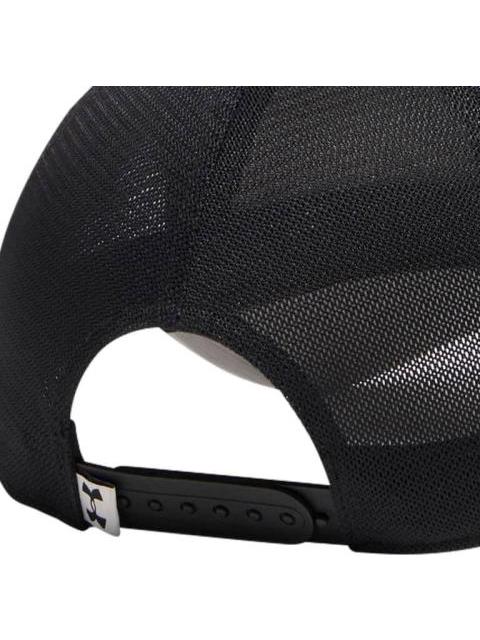 GORRA PROJECT ROCK TRUCKER GRIS UNDER ARMOUR MEXICO