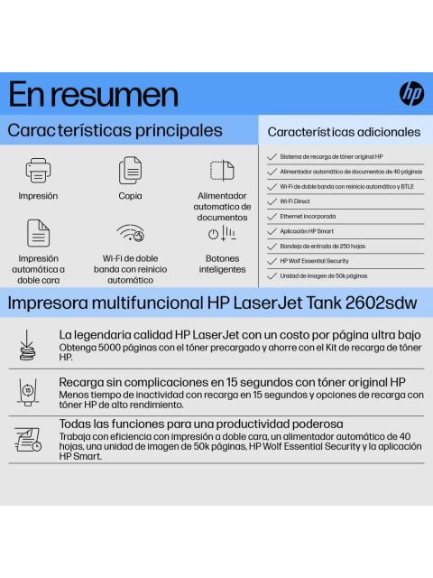 IMPRESORA MULTIFUNCION HP LASERJET TANK MFP 2602SDW 2R7F5A 600 X 600 PPP 22 PPM 25000 PAGINAS