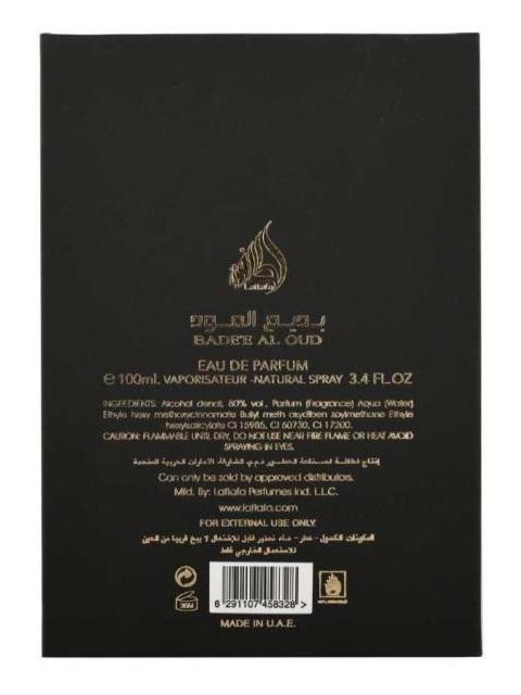 PERFUME LATTAFA BADEE AL OUD FOR GLORY EDP SPRAY HOMBRE 100 ML