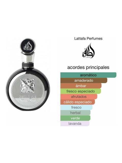 LATTAFA PRIDE OF LATTAFA FAKHAR MEN 100ML EDP