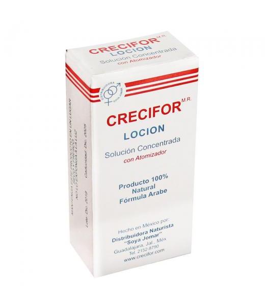AFRODIN E ULTRA 70 CAP AFRODIN
