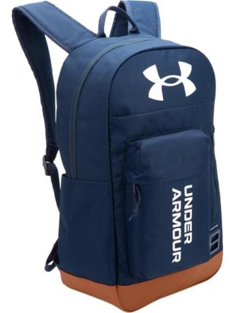 Morral under armour hot sale