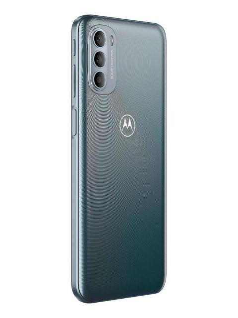 MOTOROLA MOTO G31 4GB 128GB GRIS