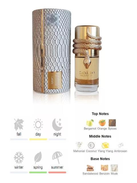 MUSAMAM WHITE INTENSE EDP BY LATTAFA 100 ML NICHO DUBAI