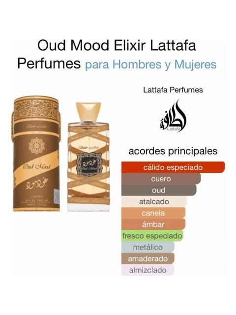 OUD MOOD ELIXIR BY LATTAFA EAU DE PARFUM UNISEX 100 ML SPRAY