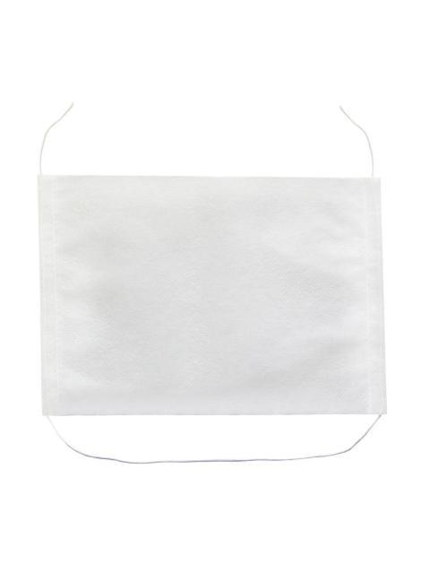 PERFECT CHOICE CUBREBOCAS DESECHABLE 2 CAPAS BLANCO 20 PIEZAS