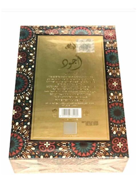 PERFUME AJWAD DE LATTAFA UNISEX 60ML EDP
