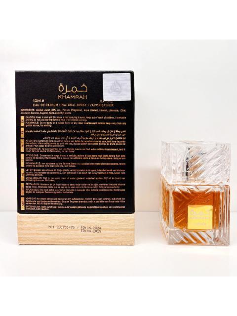 PERFUME LATTAFA KHAMRAH EAU DE PARFUM 100 ML