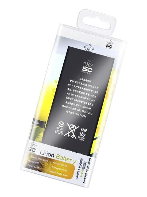 PILA BATERIA COMPATIBLE CON IPH 7 A1660 A1778 A1779 1960MAH