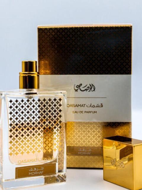 RASASI QASAMAT MORHAF EAU DE PARFUM 65 ML MUJER SPRAY