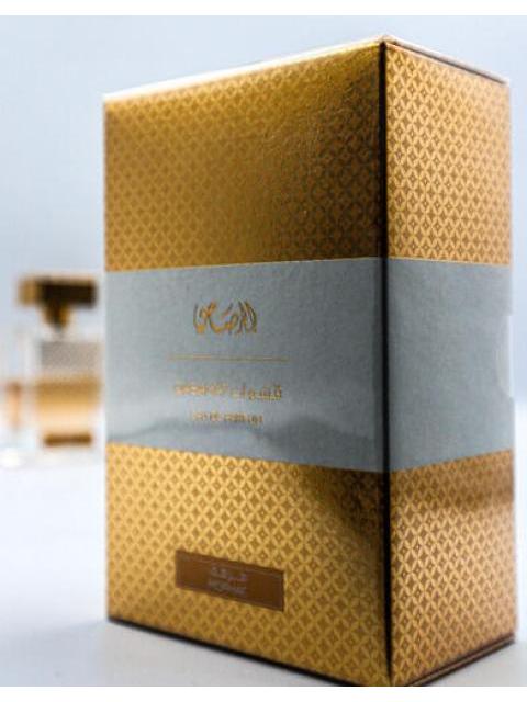 RASASI QASAMAT MORHAF EAU DE PARFUM 65 ML MUJER SPRAY
