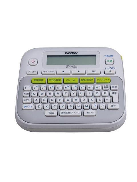 BROTHER ROTULADOR PT-D210 TRANSFERENCIA TERMICA 180 X 180DPI GRIS-BLANCO