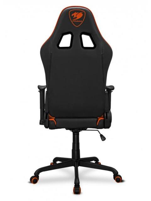 SILLA GAMER COUGAR ARMOR ELITE MAX 120 KG