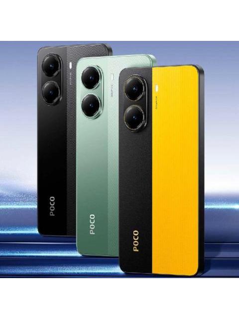 SMARTPHONE POCO X7 - PRO 12 512 GB VERSION GLOBAL COLOR NEGRO