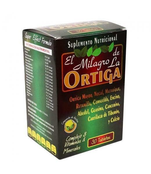 TBS. HGC5 HOJA DE GUAYABA C 60 EDAFER NATURA