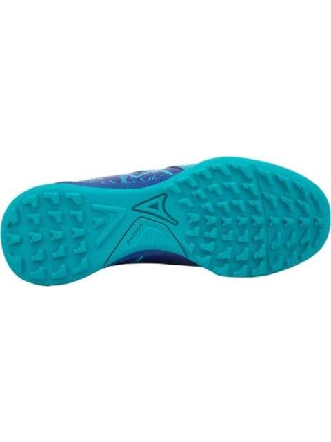 TACO DE FUTBOL TURF AZUL PIRMA