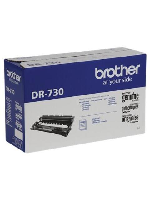 TAMBOR BROTHER DR730