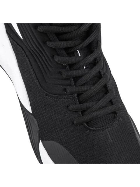 BOTA BASKETBALL BLANCO/NEGRO PIRMA