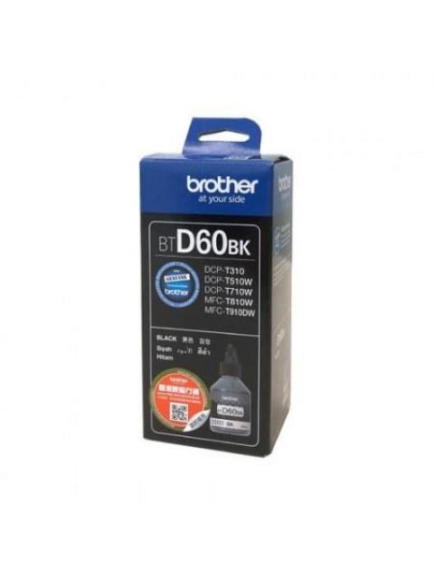 TANQUE DE TINTA (ECOTANK) EPSON 673 AMARILLO 70ML
