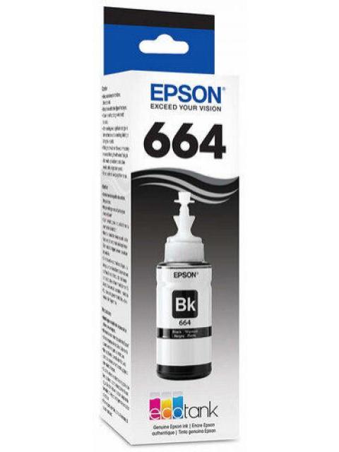 TANQUE DE TINTA (ECOTANK) EPSON 673 AMARILLO 70ML
