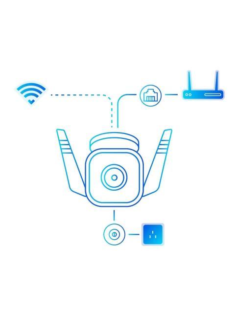 TP-LINK CAMARA IP SMART WIFI CUBO IR PARA EXTERIORES TAPO C310 INALAMBRICO-ALAMBRICO 2304 X 1296 PIXELES DIA-NOCHE