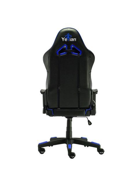 SILLA GAMER CADIRA YEYIAN AZUL