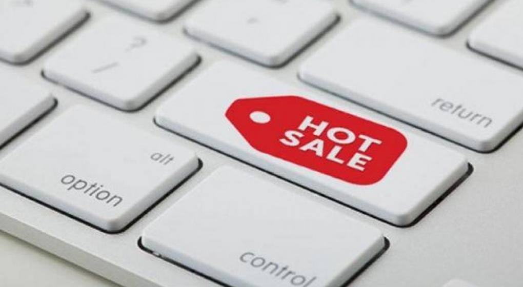 hot sale proximamente