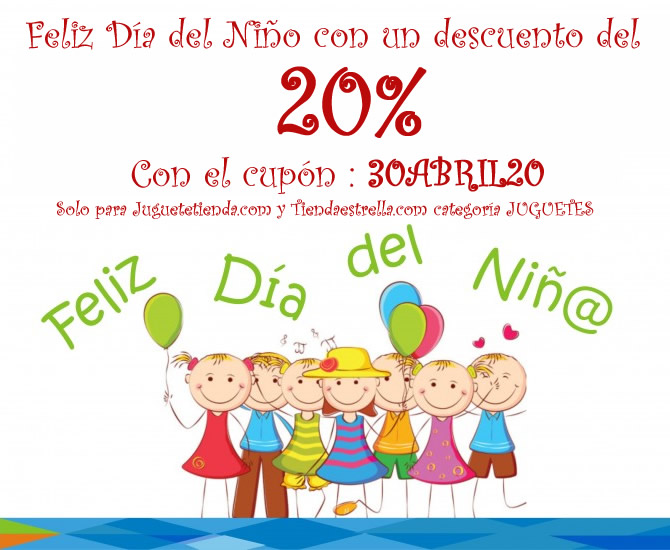 promocion dia de niño 2015